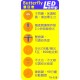 TB-03B Butterfly LED Desk Lamp