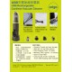 VC6502 USB Rechargeable Vacuum Cleaner