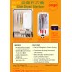 CD-P35 Mini Cloth Dryer