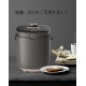 origo MC7100 Healthy Multi Rice Cooker 2L