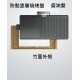 origo BC1305 Bamboo Electric Grill
