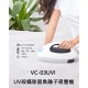 VC-03UVI UV Vac Cleaner/Ionizer