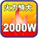oriog FH9006L 暖風機-木紋 (可於浴室使用)