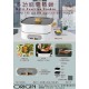 origo MC101 Multi-function Cooker