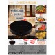 origo IC323 Induction Cooker