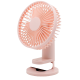 origo DFM13P 3合1充電風扇 (粉紅色)