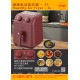 origo  AF146 Air Fryer