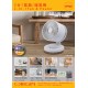 origo FH9516W 2 in 1 Fan & Heater - Wooden