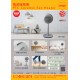 origo FH9905 PTC Ceramic Fan Heater (Red Dot Design Award)
