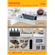 origo EG7500B Smokeless Grill - Blue