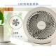 origo CF1327 3D Convection Fan