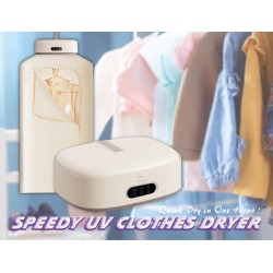 origo CD600 快速UV殺菌乾衣寶