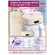 origo CD600 Speedy UV Clothes Dryer