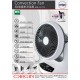 origo CF1723 DC 3D Convection Fan