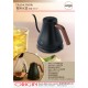 origo EK137 Electric Kettle
