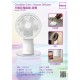 Batus CF2202 Cordless Fan With Aroma Diffuser & Light