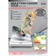 origo IC347W Induction Cooker