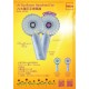 Batus HF508V UV Sunflower Handheld Fan