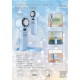 Batus HF503 無線手提冰冷風扇