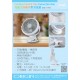 origo CFM92 Cordless Convection Desk/Clip Fan