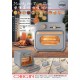 origo AF7036 Healthy Air Fryer Oven -10L