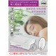 origo UB6080 單人電暖墊