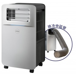 origo AC71 免排水移動式空調