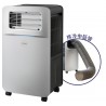 origo AC71 Portable Air Conditioner
