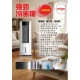 AC-50 Tower Air cooler