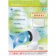 origo CF1515  DC 3D搖擺對流扇-輕觸式