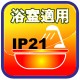 FH-T20P Tower Fan Heater - IP21