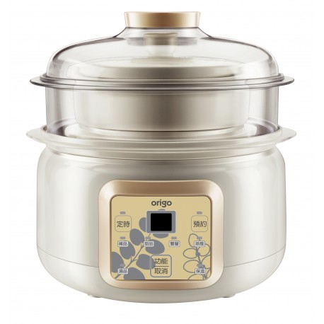 Mini Stew & Steam Cooker